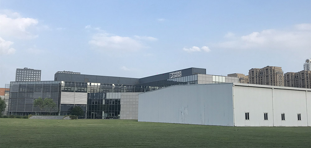 Firmengebäude in Nanjing